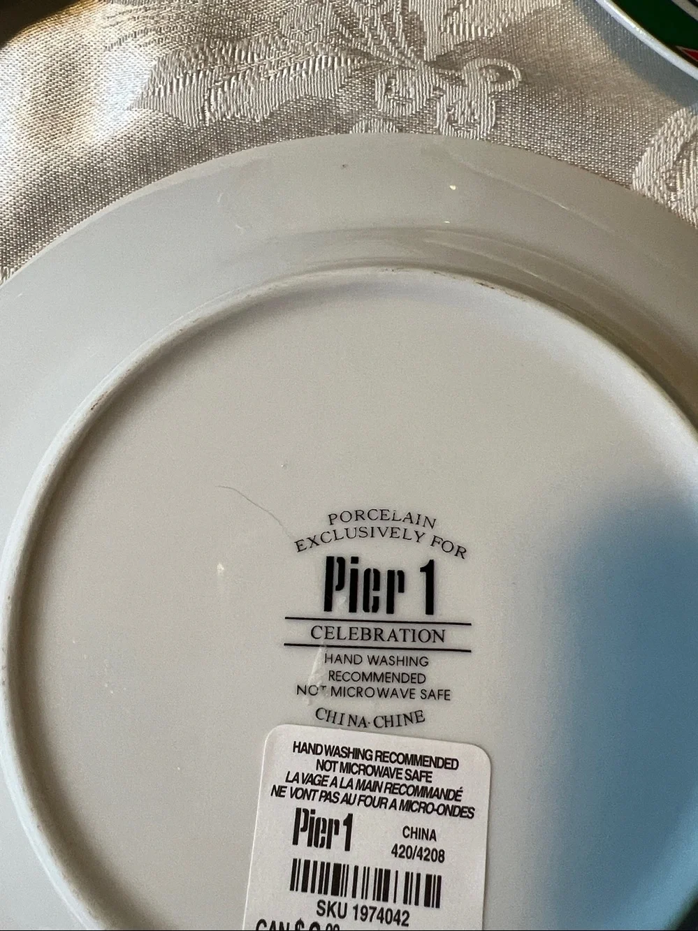 Pier 1 Celebration Dessert/Salad Plates Set of 4